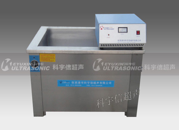 單槽超聲波清洗機