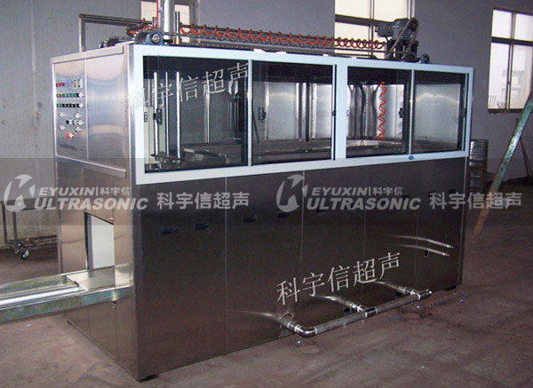  全自動(dòng)單臂超聲波清洗機