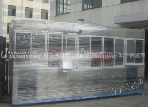  全自動(dòng)多臂式超聲波清洗機