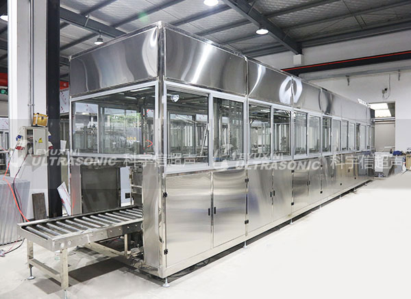 全自動(dòng)動(dòng)力殼超聲波清洗機